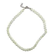 Jade De Chine - Collier Boule